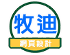 美味餐廳